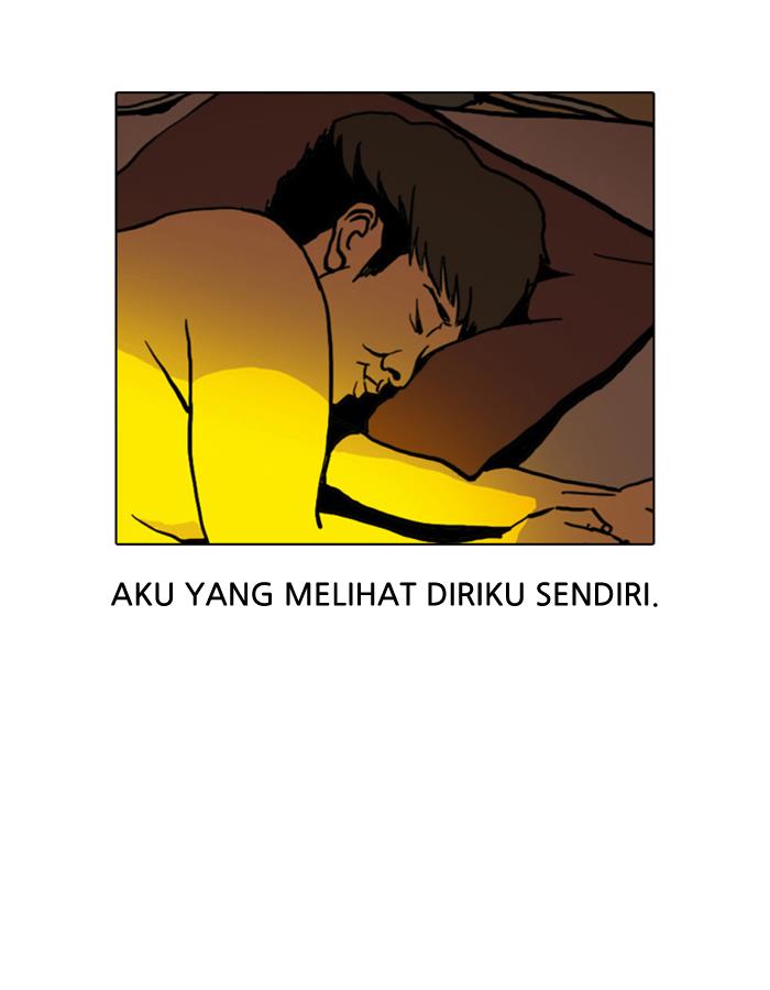 lookism - Chapter: 3