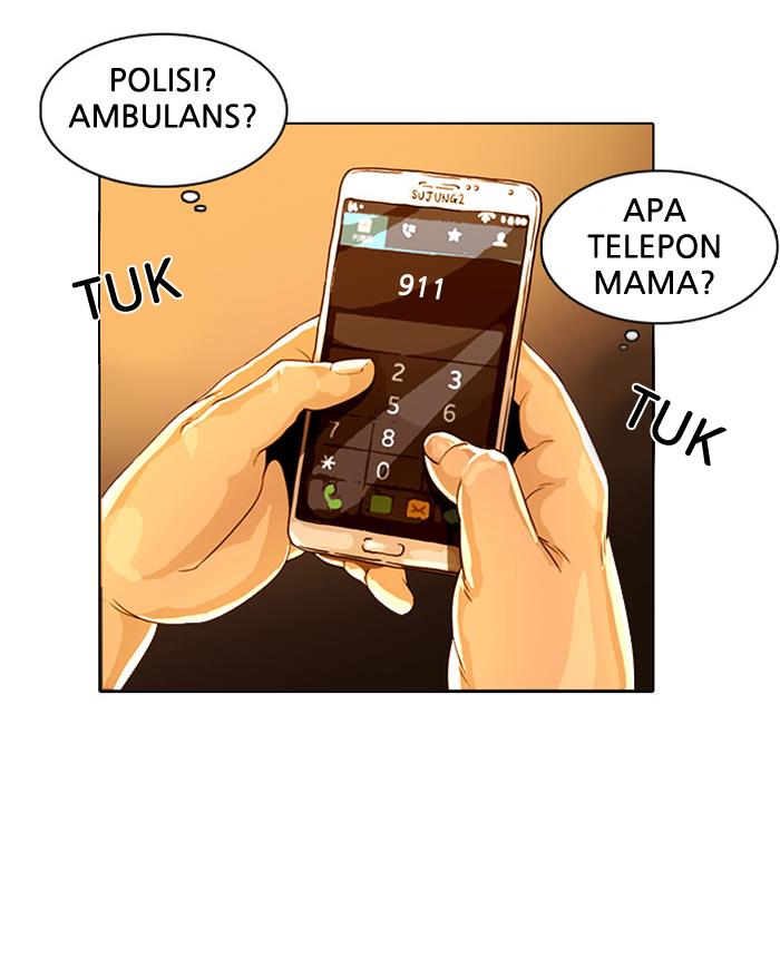 lookism - Chapter: 3