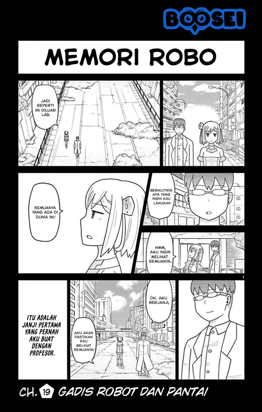 bocchi-hakase-to-robot-shoujo-no-zetsubou-teki-utopia - Chapter: 19