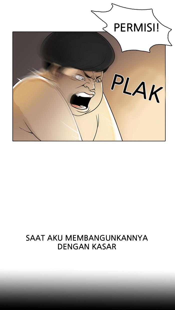 lookism - Chapter: 3