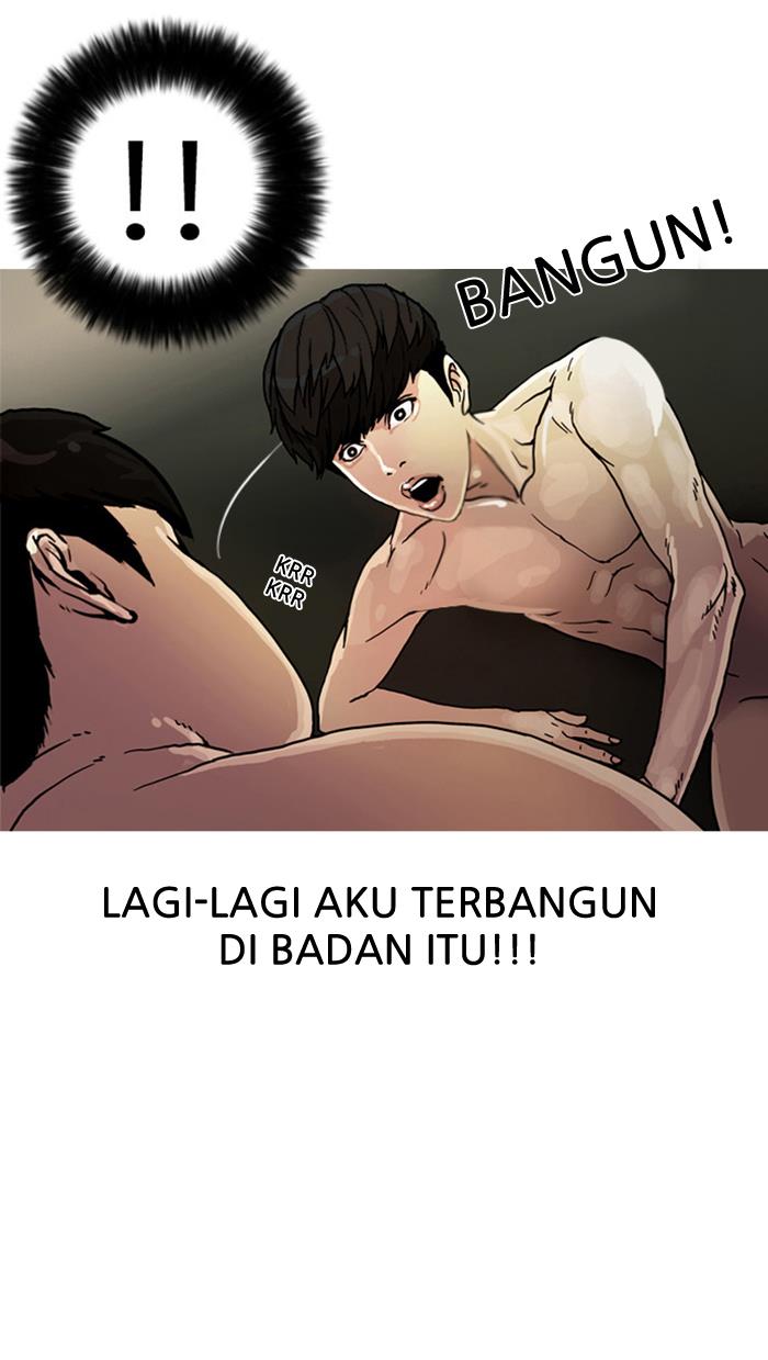 lookism - Chapter: 3