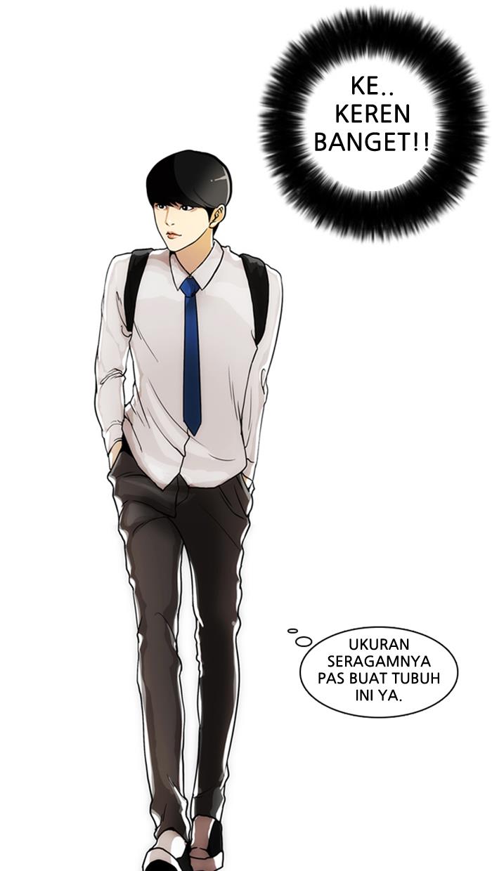 lookism - Chapter: 3