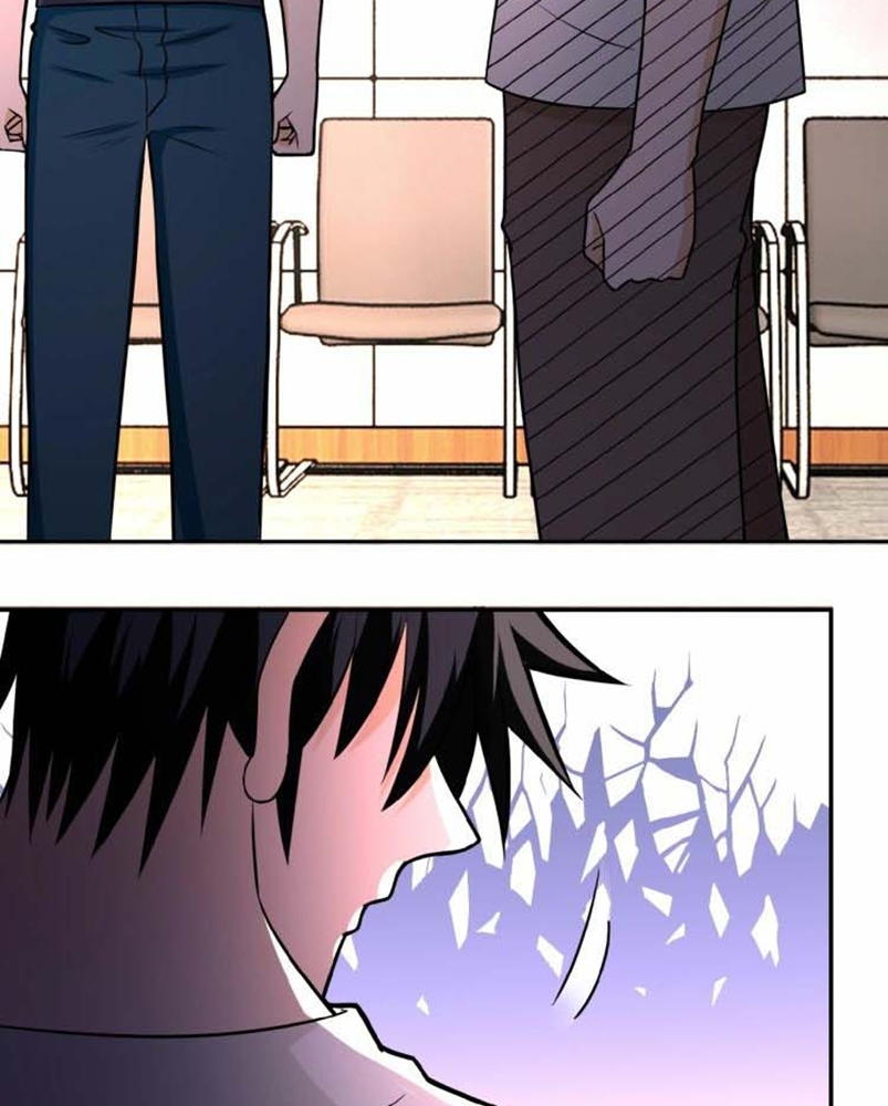 super-system - Chapter: 22