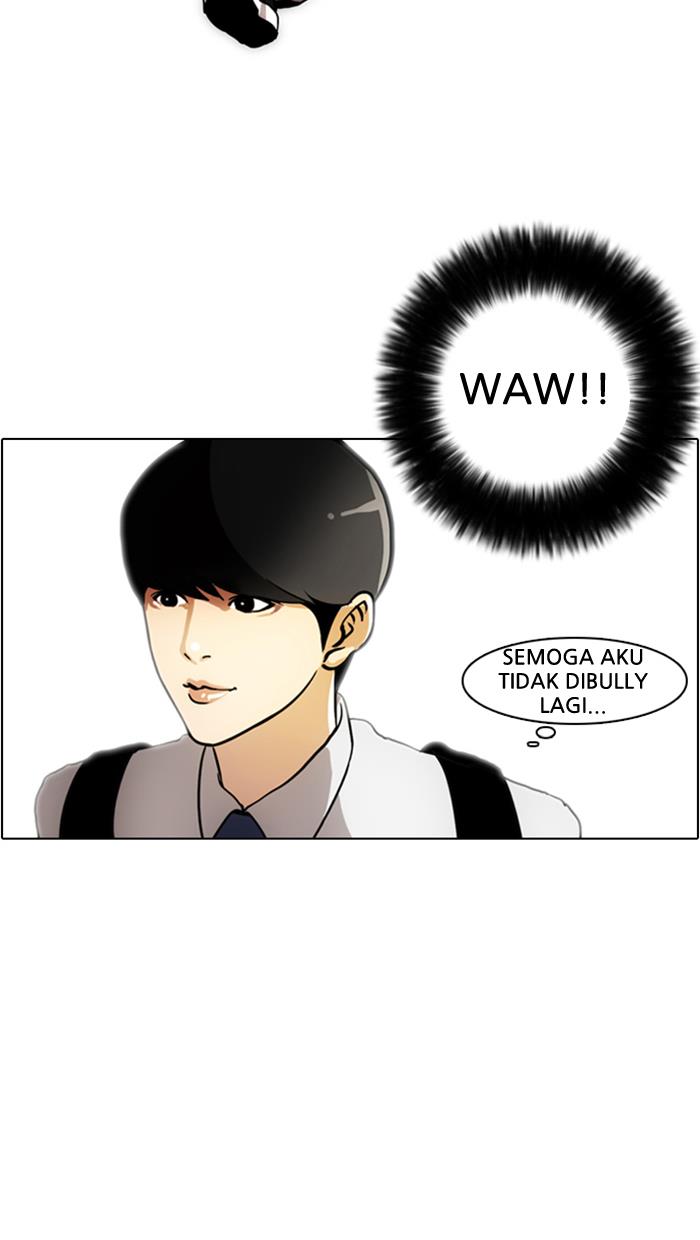 lookism - Chapter: 3