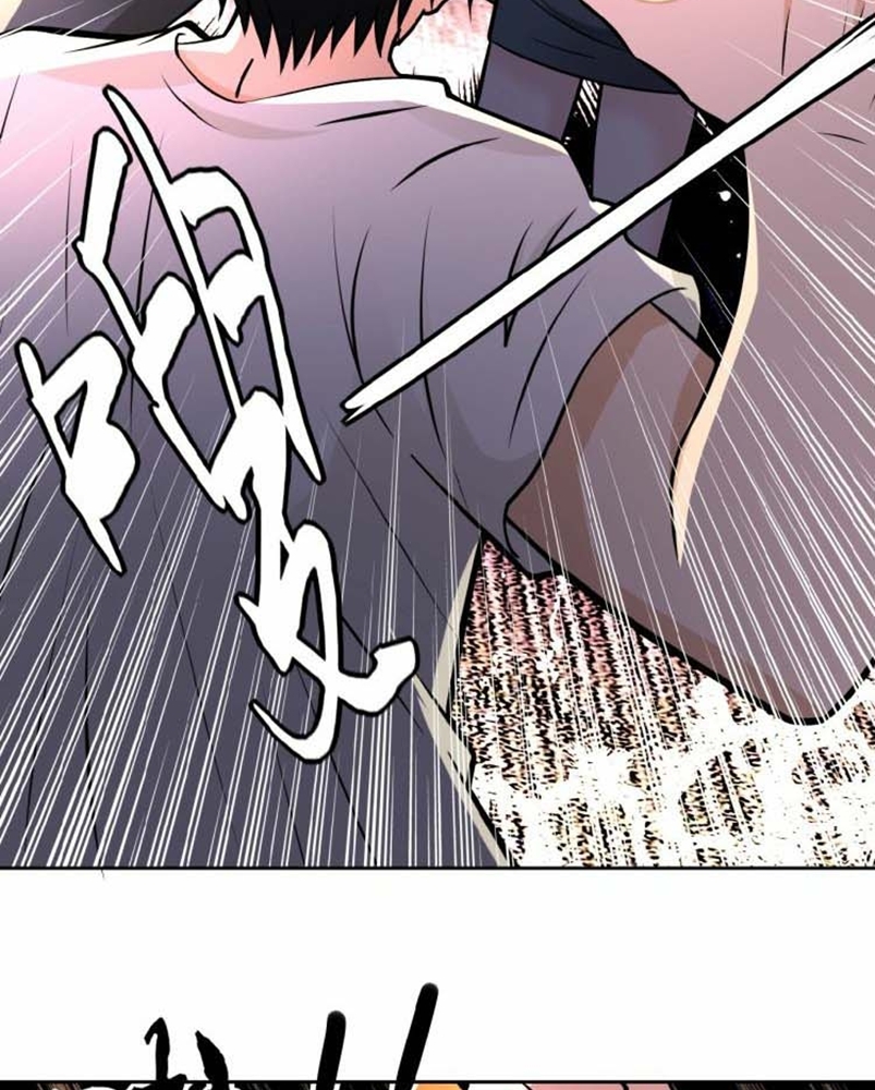 super-system - Chapter: 22