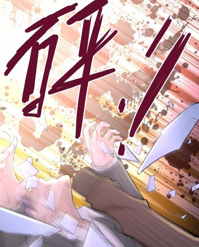 super-system - Chapter: 22