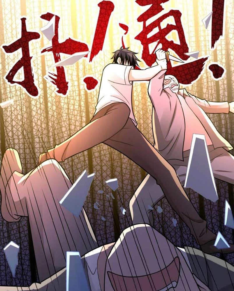 super-system - Chapter: 22