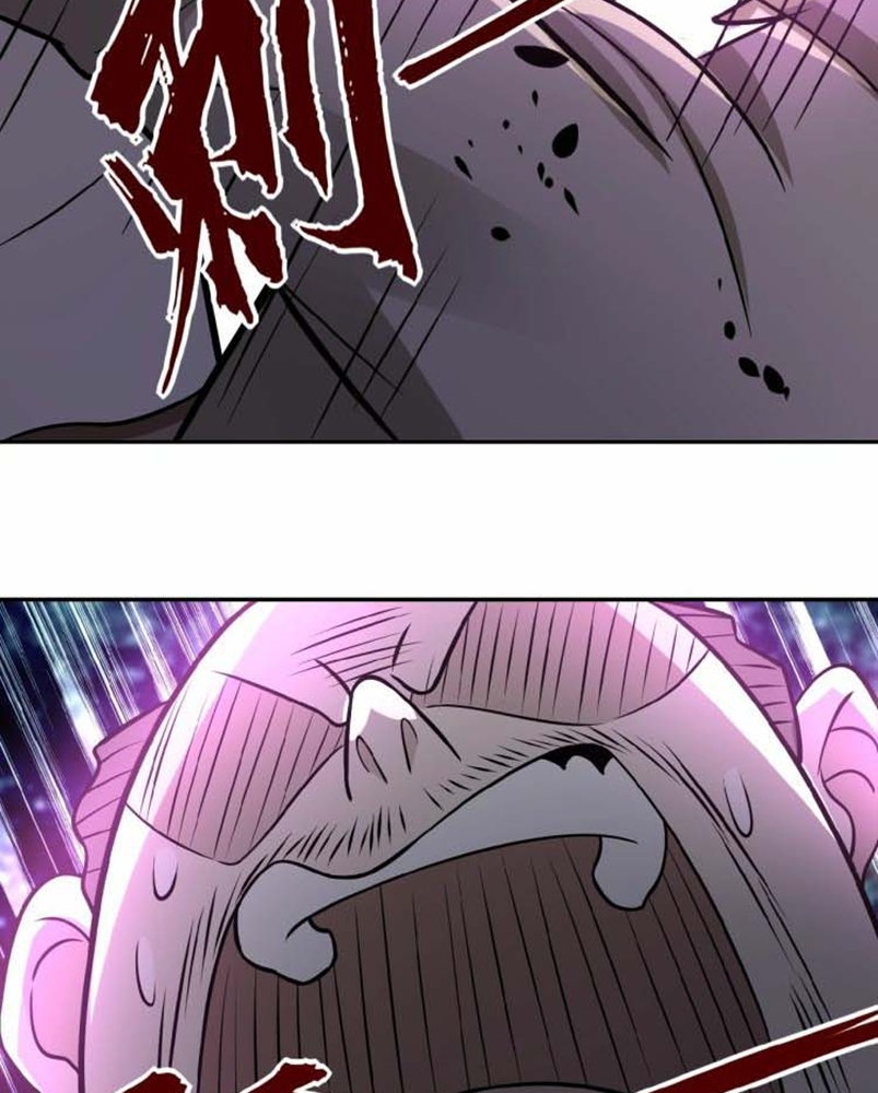 super-system - Chapter: 22
