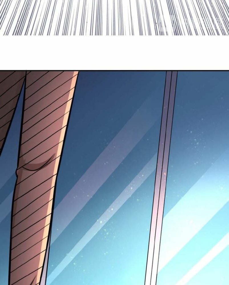 super-system - Chapter: 22