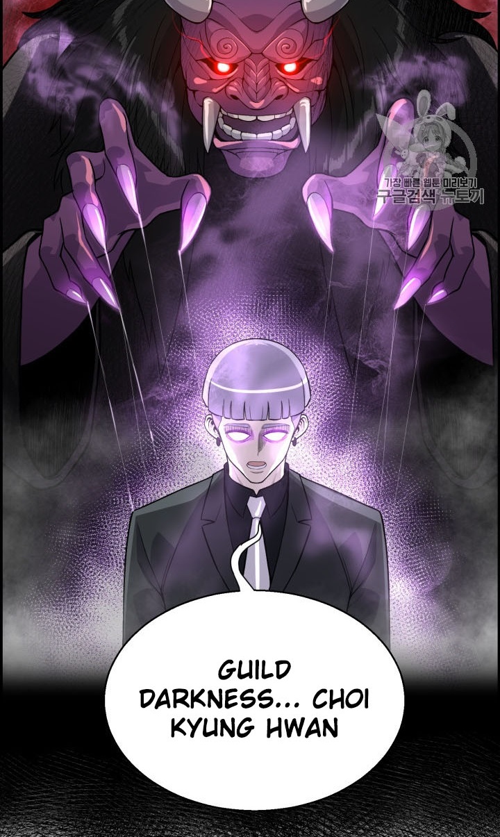 reverse-villain - Chapter: 39