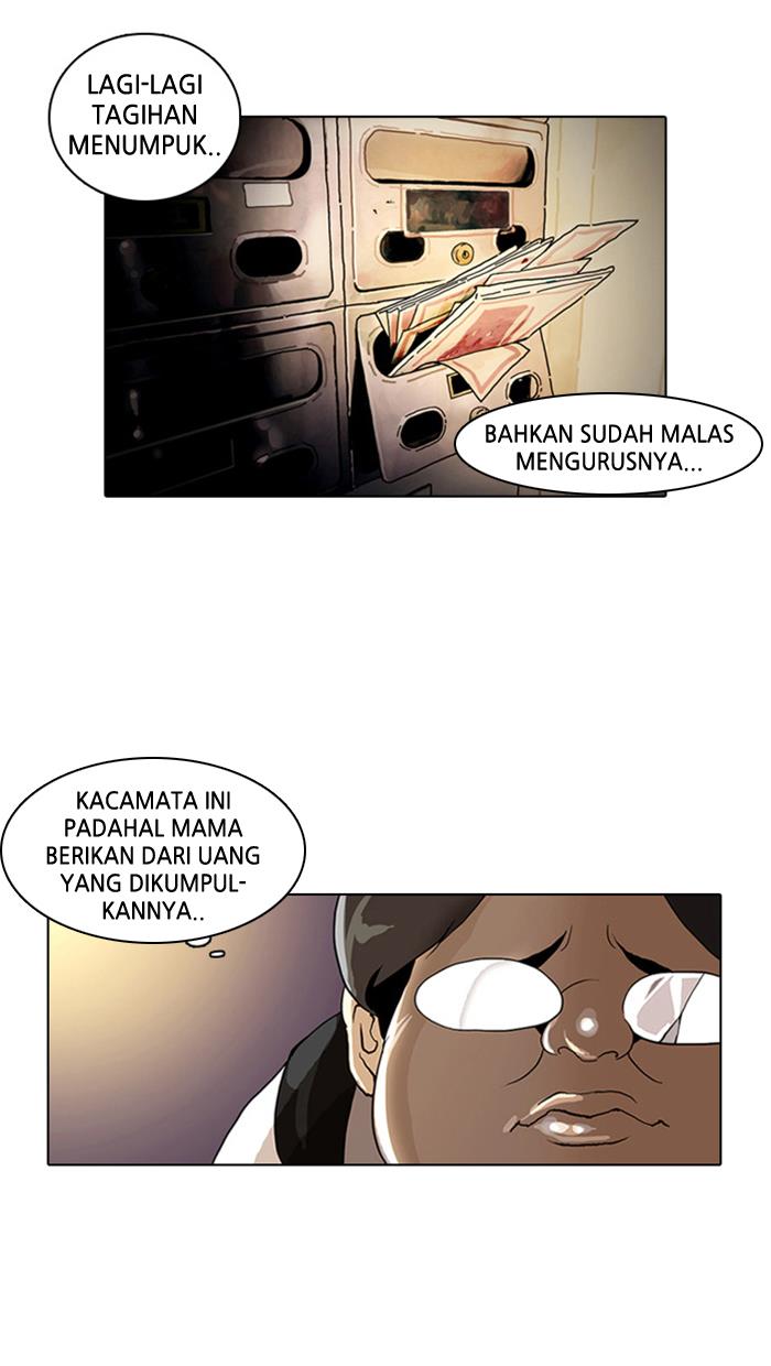 lookism - Chapter: 2