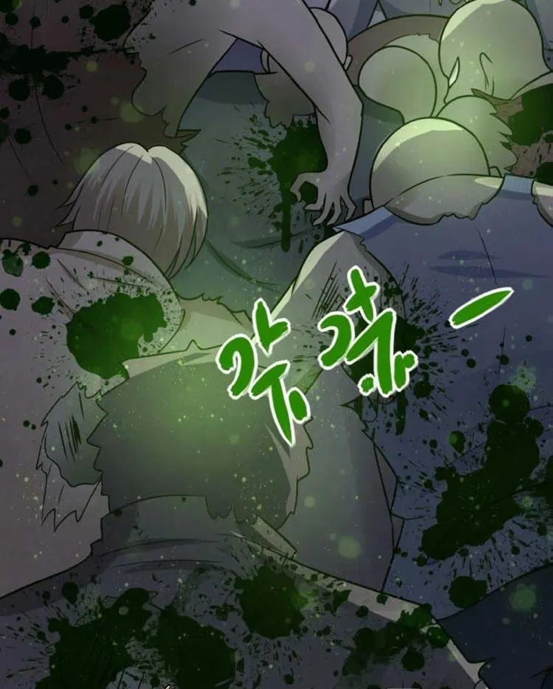 super-system - Chapter: 23