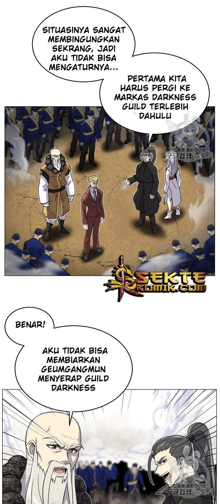 reverse-villain - Chapter: 40