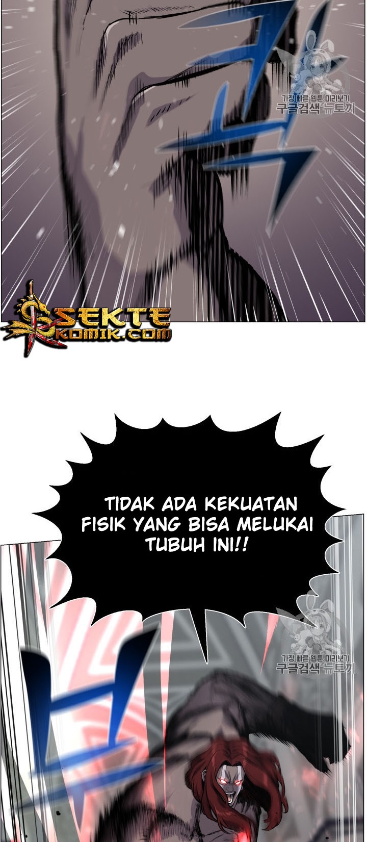 reverse-villain - Chapter: 40