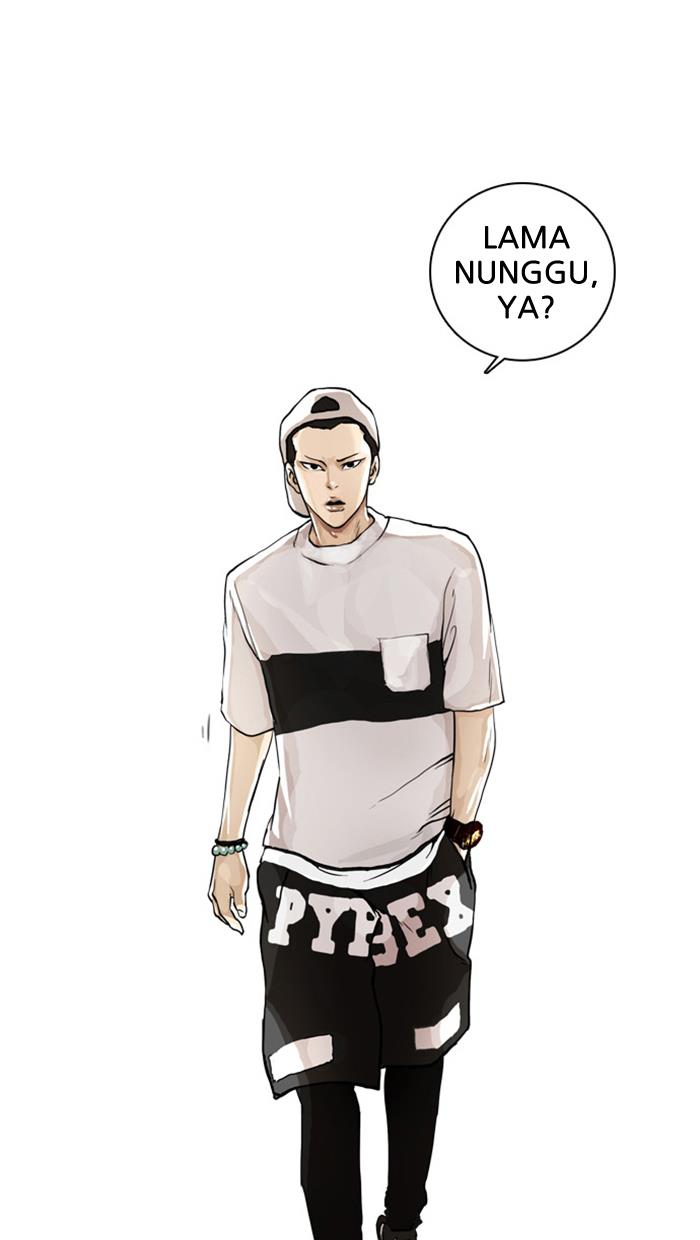 lookism - Chapter: 2