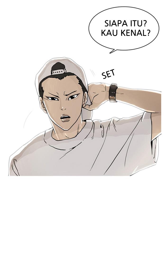 lookism - Chapter: 2