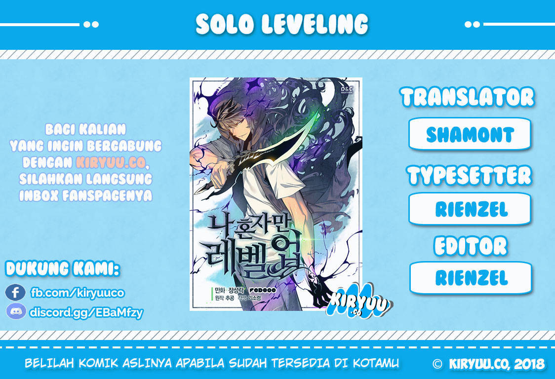 solo-leveling - Chapter: 15