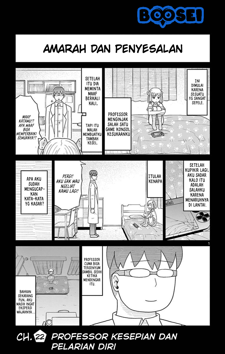 bocchi-hakase-to-robot-shoujo-no-zetsubou-teki-utopia - Chapter: 22