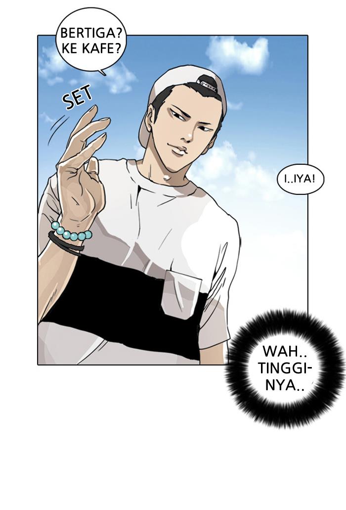 lookism - Chapter: 2