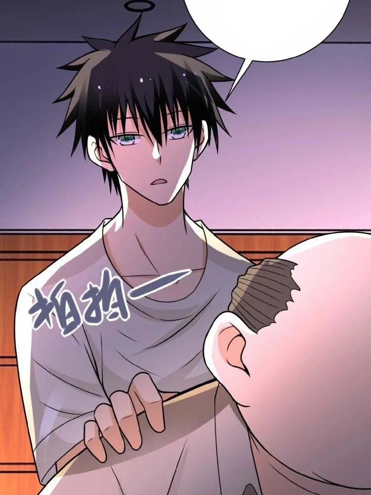 super-system - Chapter: 24
