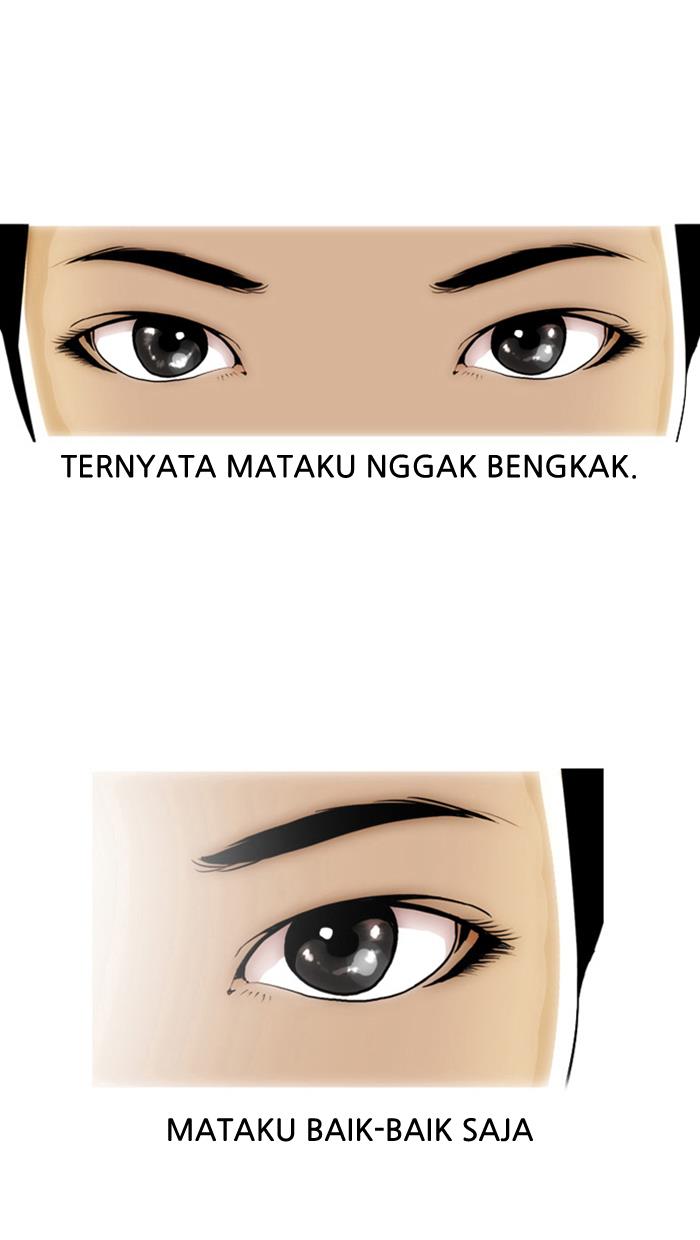 lookism - Chapter: 2