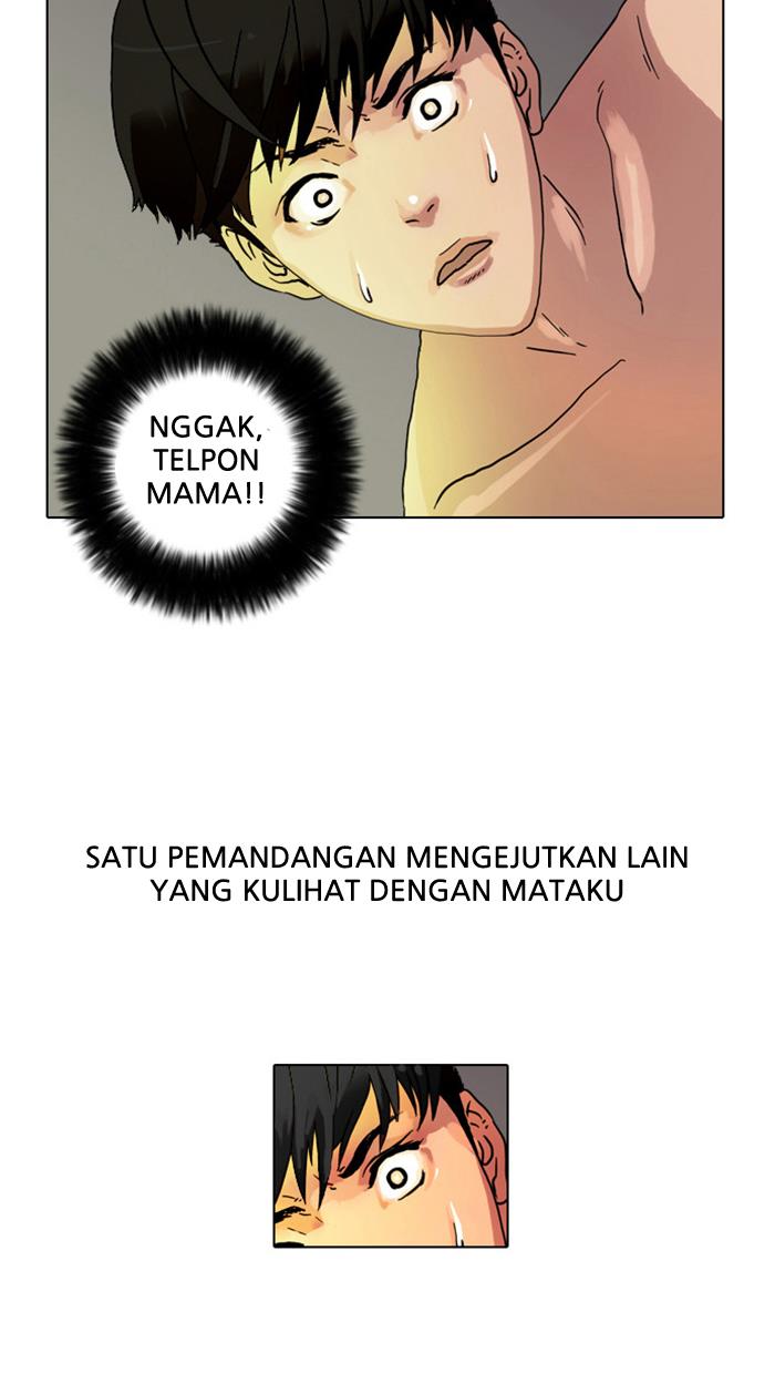 lookism - Chapter: 2