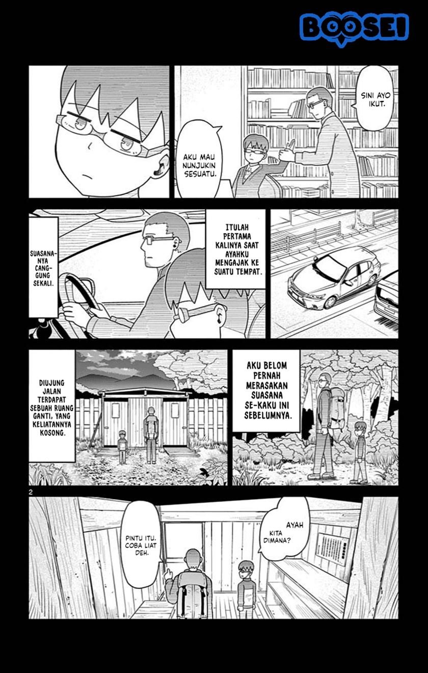 bocchi-hakase-to-robot-shoujo-no-zetsubou-teki-utopia - Chapter: 23