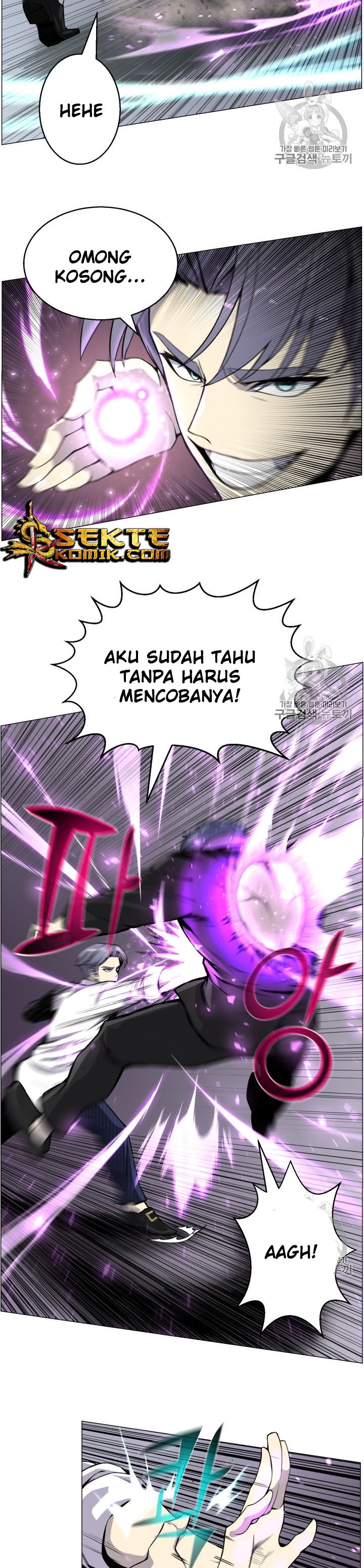 reverse-villain - Chapter: 42