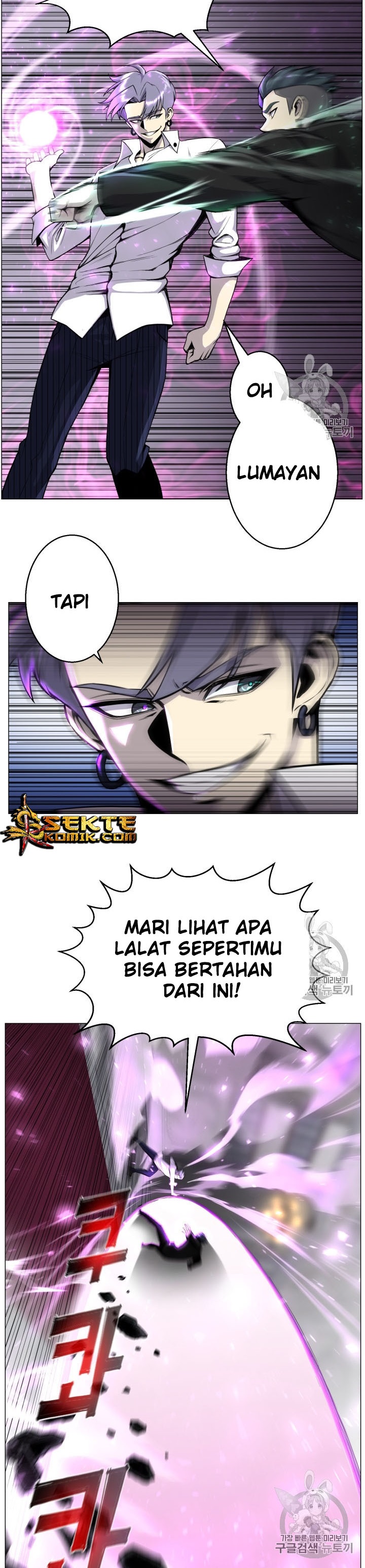 reverse-villain - Chapter: 42