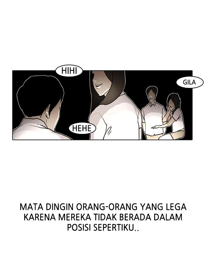 lookism - Chapter: 1