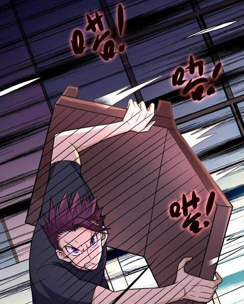 super-system - Chapter: 26