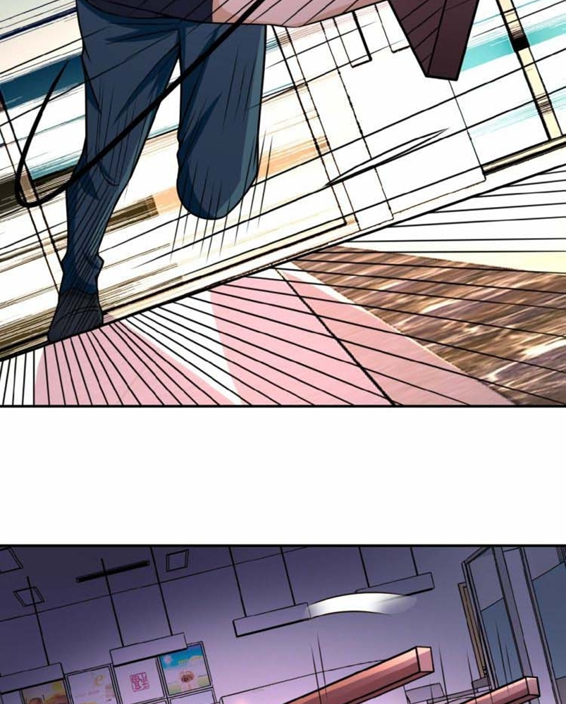 super-system - Chapter: 26