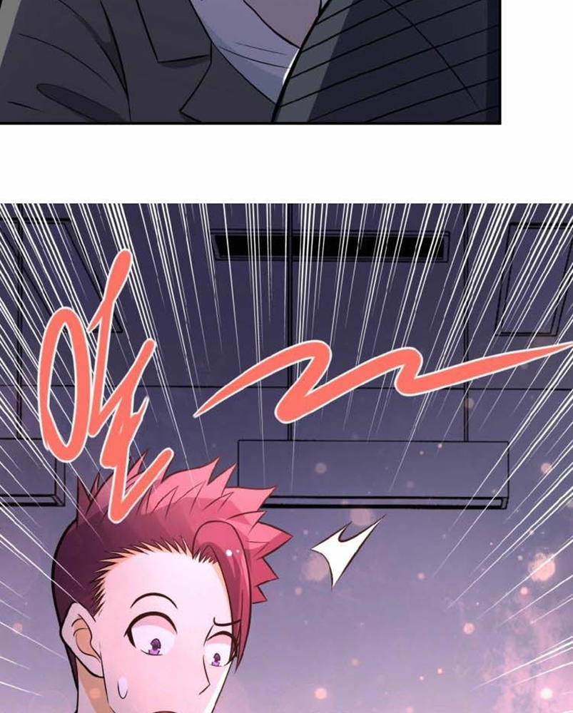 super-system - Chapter: 26