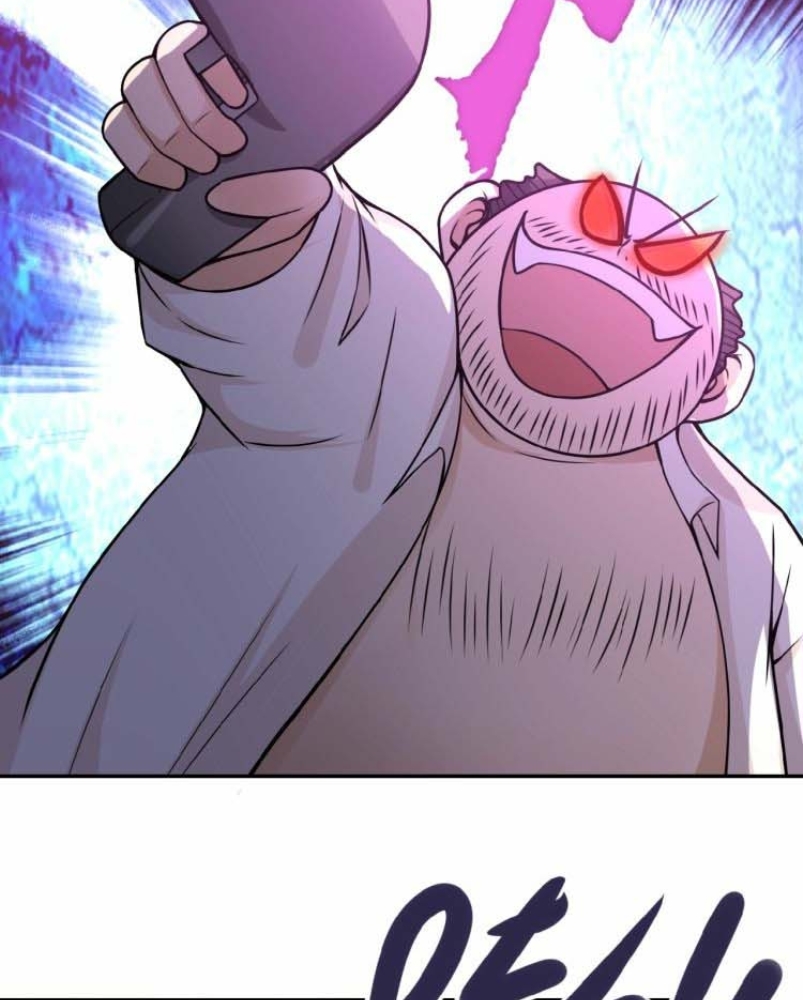 super-system - Chapter: 26