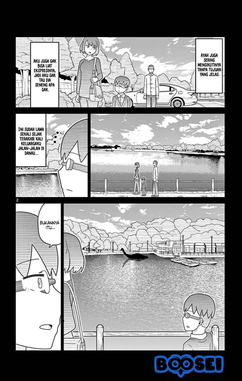 bocchi-hakase-to-robot-shoujo-no-zetsubou-teki-utopia - Chapter: 24