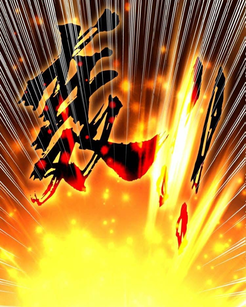 super-system - Chapter: 27