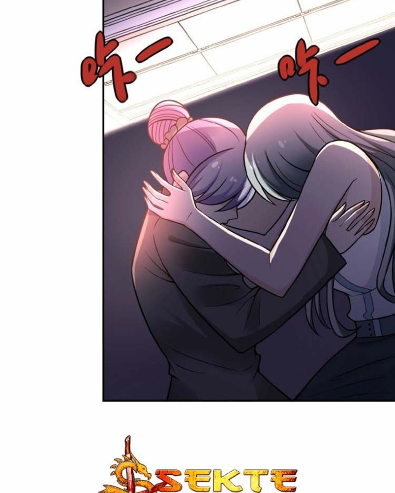 super-system - Chapter: 27