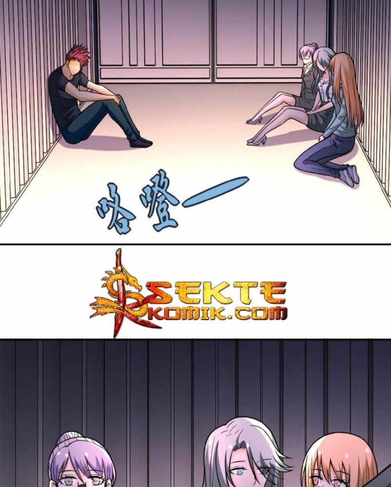 super-system - Chapter: 27