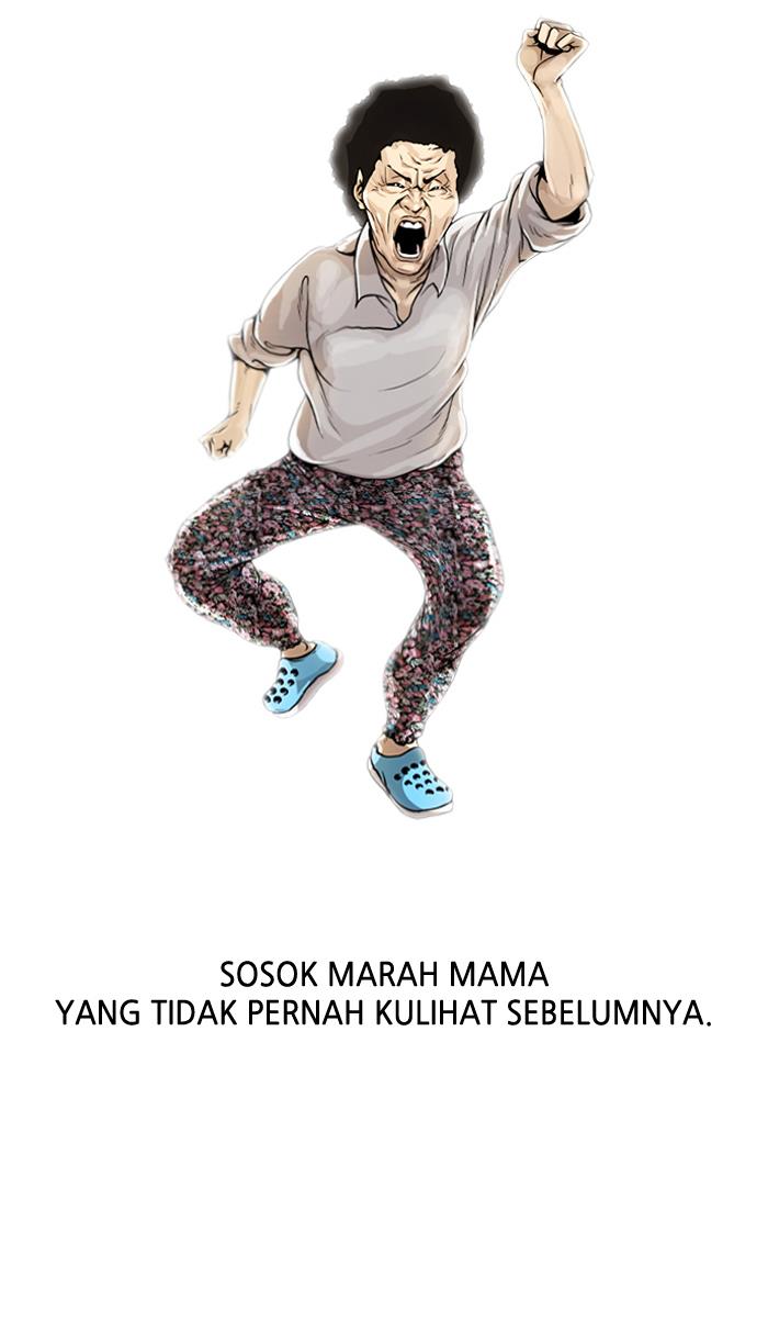 lookism - Chapter: 1