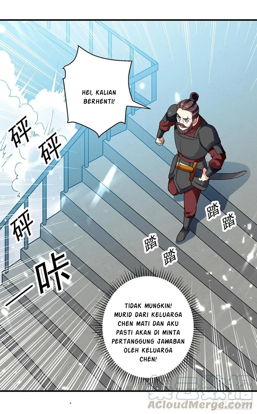 ling-tian-shendi - Chapter: 103