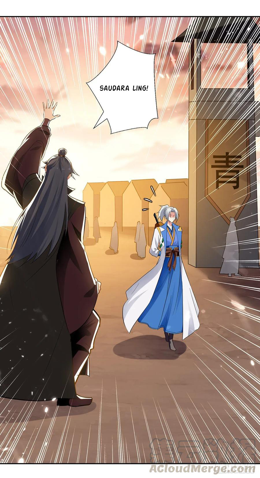 ling-tian-shendi - Chapter: 103