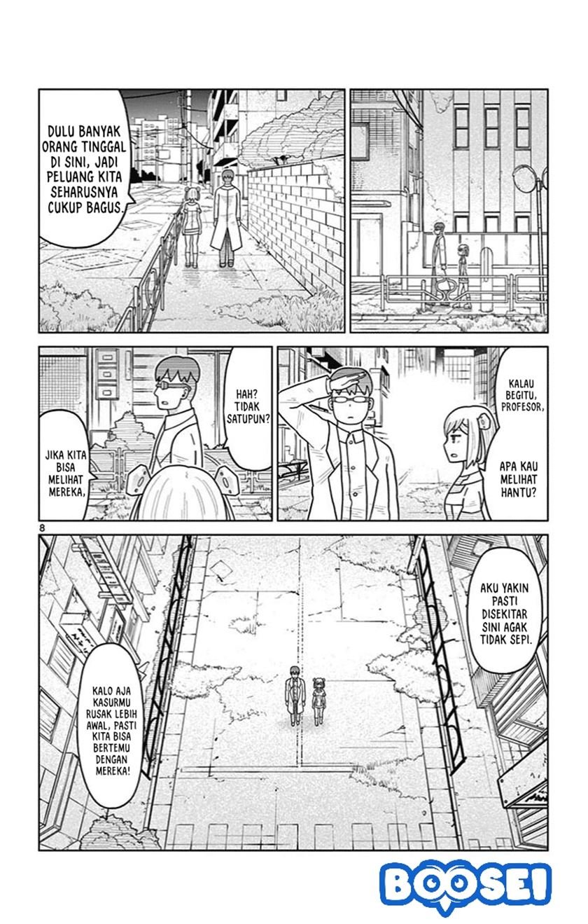 bocchi-hakase-to-robot-shoujo-no-zetsubou-teki-utopia - Chapter: 26