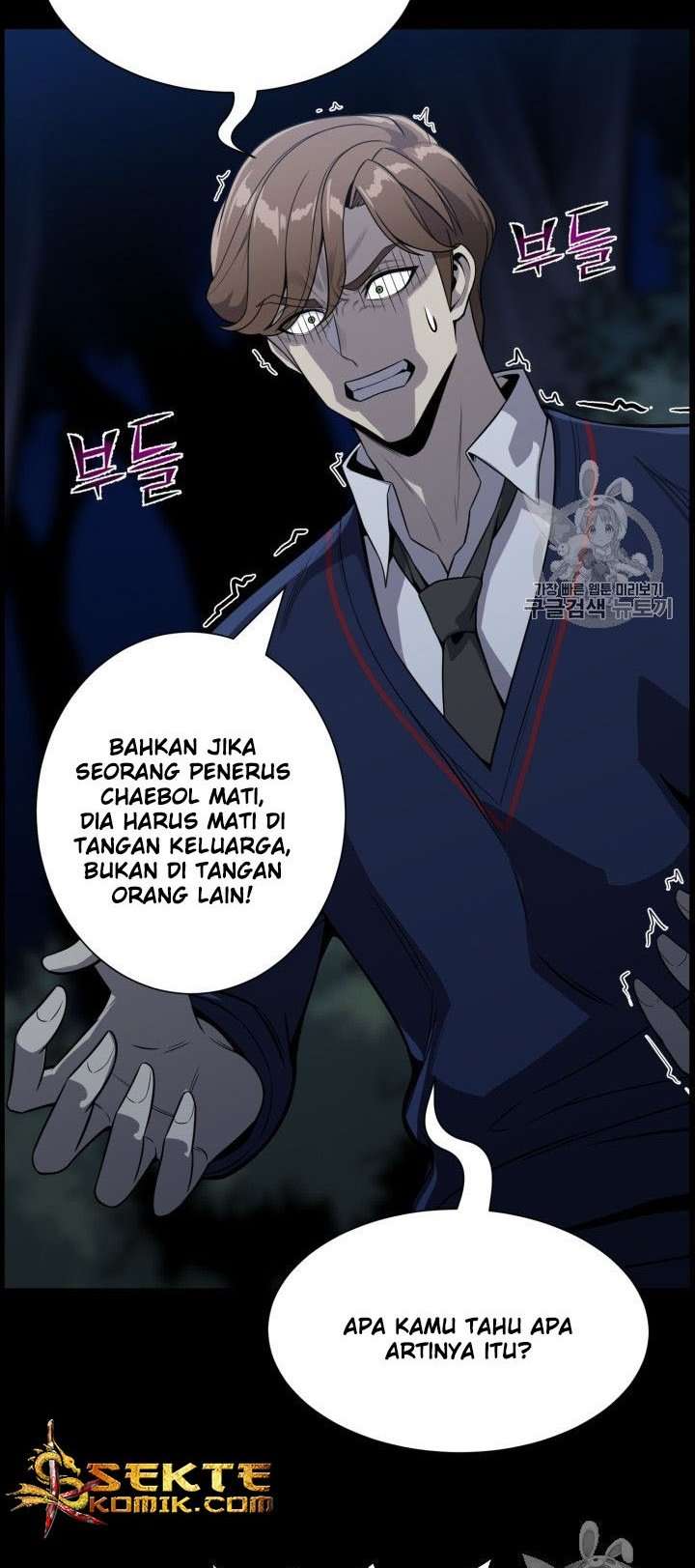 reverse-villain - Chapter: 46