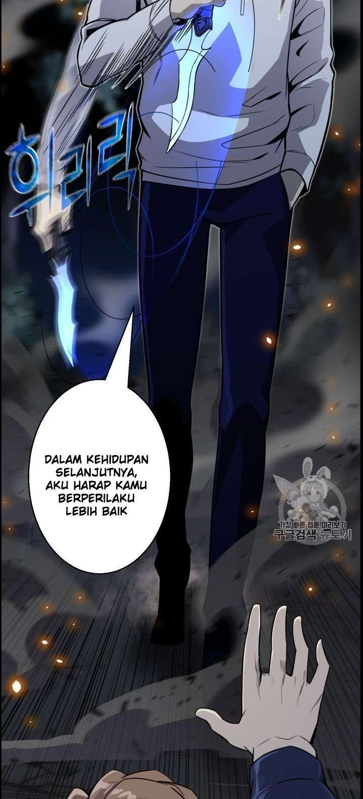 reverse-villain - Chapter: 46