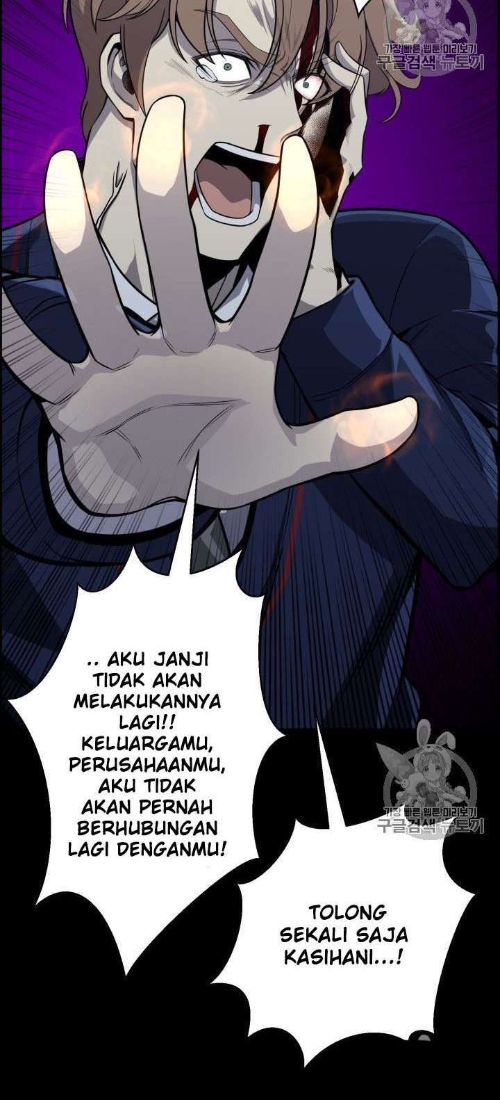 reverse-villain - Chapter: 46