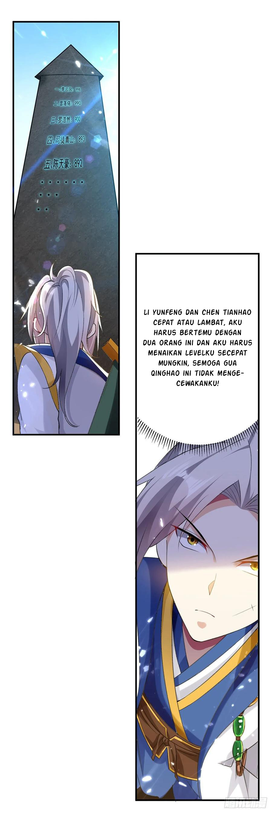 ling-tian-shendi - Chapter: 104