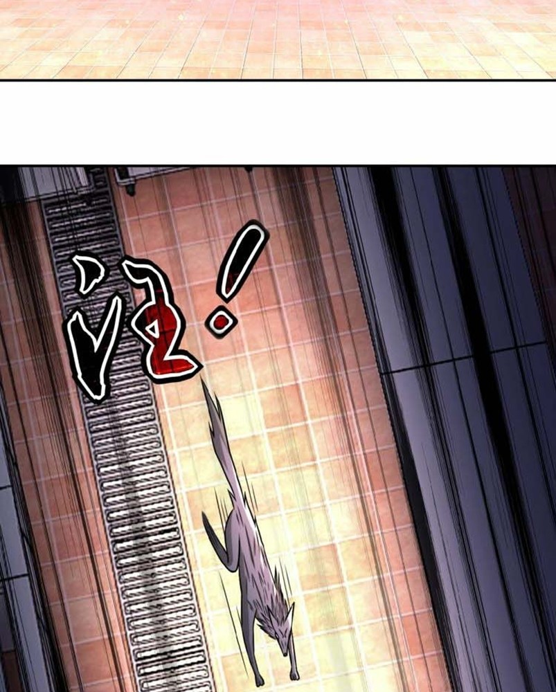 super-system - Chapter: 30