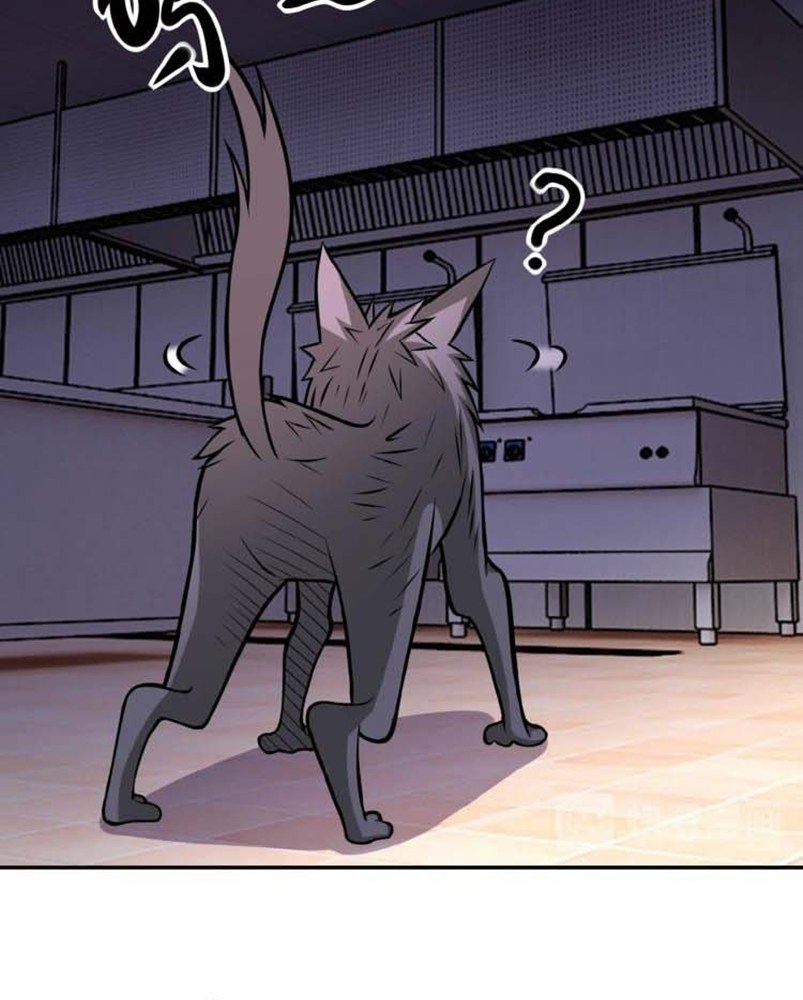 super-system - Chapter: 30