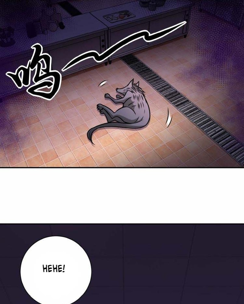 super-system - Chapter: 30