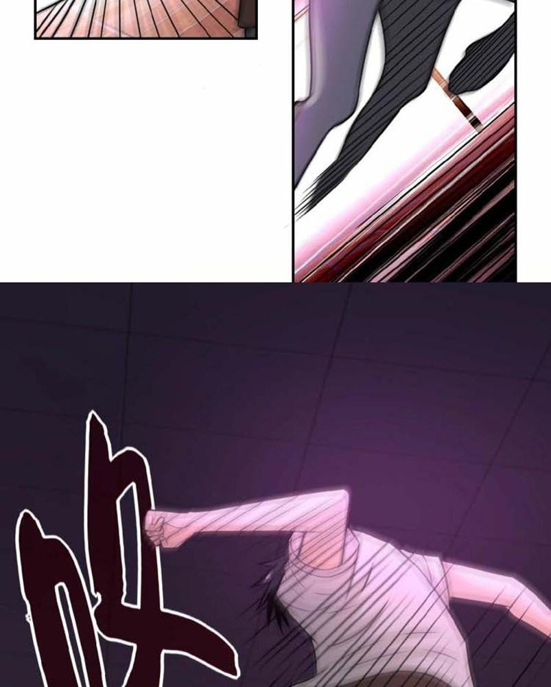 super-system - Chapter: 30